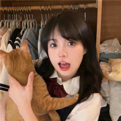 隘谷