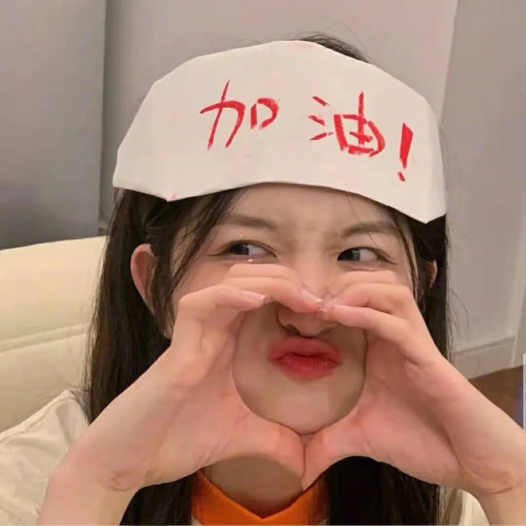 浦和小调第二季