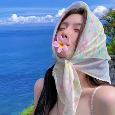 乱反射